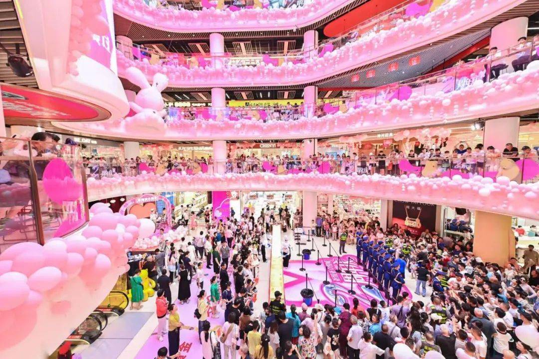 经济大省第1位<strong></p>
<p>USDT价格</strong>！河南消费增速“飙红”