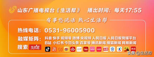 价格几近腰斩<strong></p>
<p>XRP价格</strong>！抗日名将李默庵故居第三次拍卖1595万成交