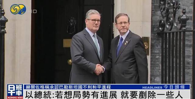 以总统谈袭击卡塔尔首都<strong></p>
<p>XRP价格</strong>，称“若想局势有进展，就要铲除一些人”