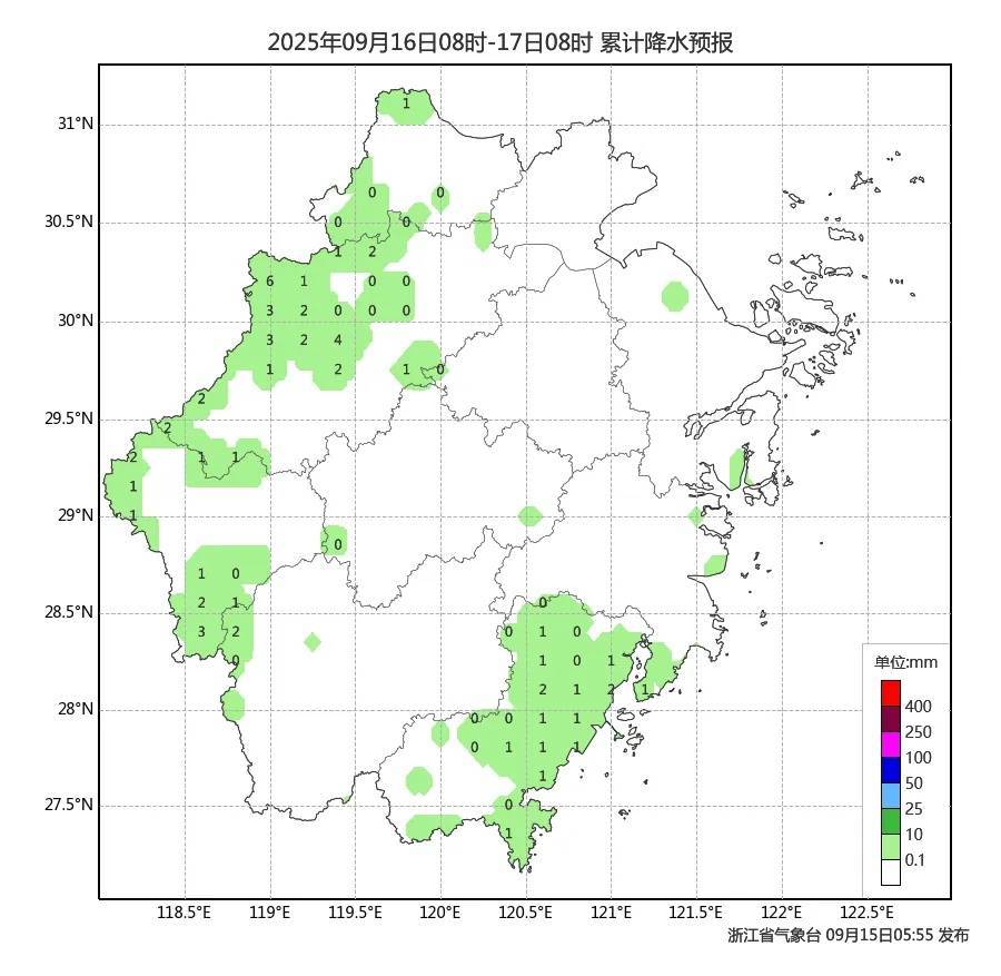 确认了！冷空气马上杀到<strong></p>
<p>瑞波币价格</strong>，浙江终于要降温了
