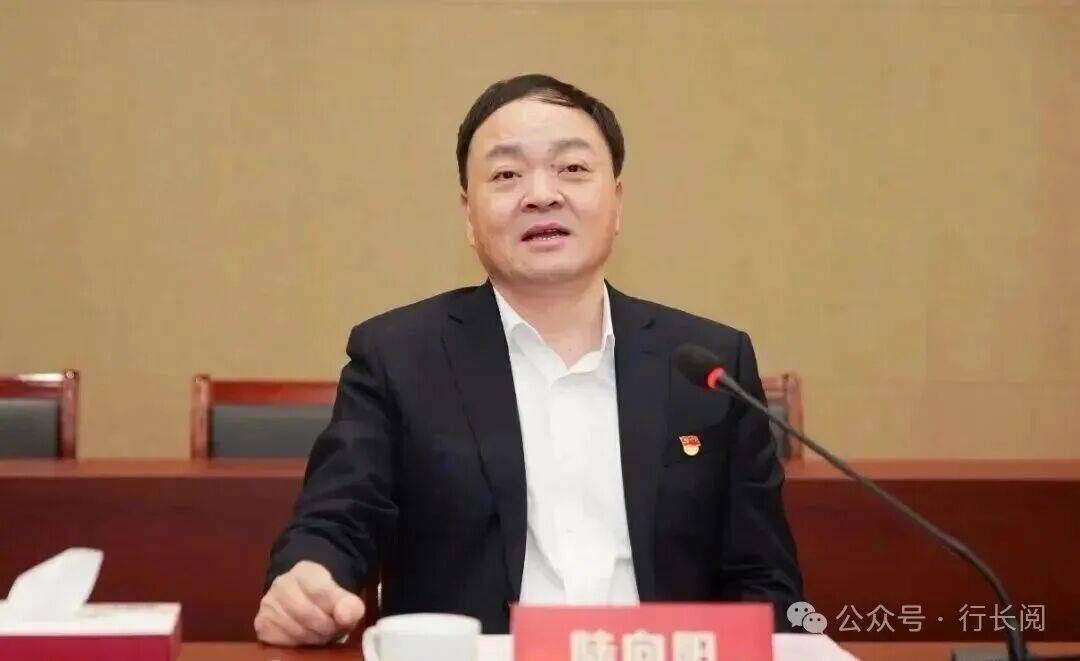 涉嫌严重违纪违法<strong></p>
<p>瑞波币价格</strong>，两家银行董事长同日被查！