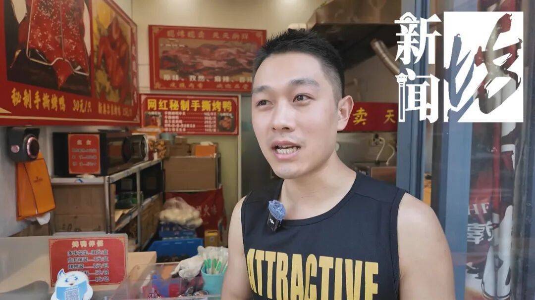 哭笑不得！上海一男子太想吃烤鸭<strong></p>
<p>瑞波币价格</strong>，竟想了这招……