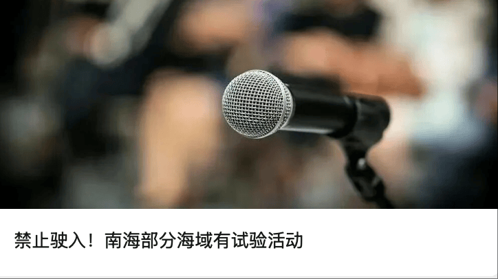 “昆仑童子”案告破<strong></p>
<p>瑞波币价格</strong>！恶行披露——