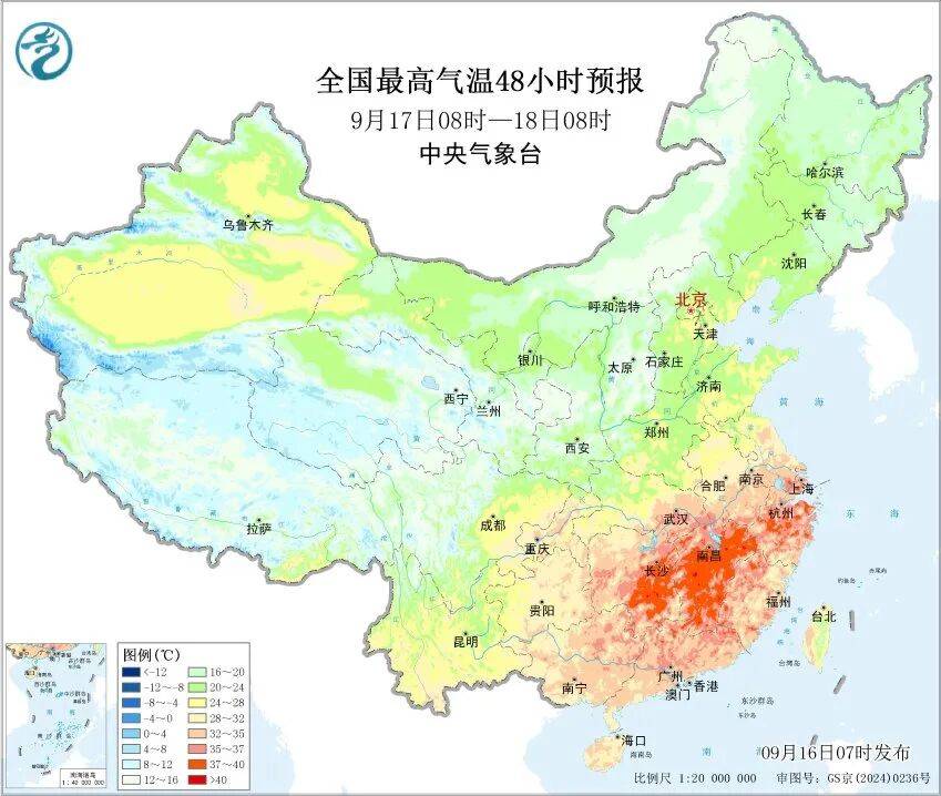 上海天气马上大转折<strong></p>
<p>波卡币价格</strong>！下午大到暴雨携凉风来袭！还有新台风正在酝酿…