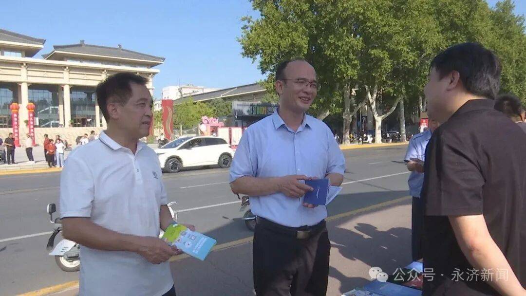 【国家网络安全宣传周】<strong></p>
<p>波卡币价格</strong>我市开展2025年国家网络安全宣传周活动