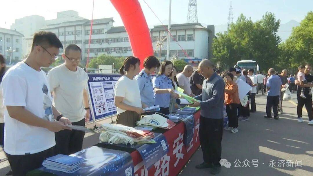 【国家网络安全宣传周】<strong></p>
<p>波卡币价格</strong>我市开展2025年国家网络安全宣传周活动