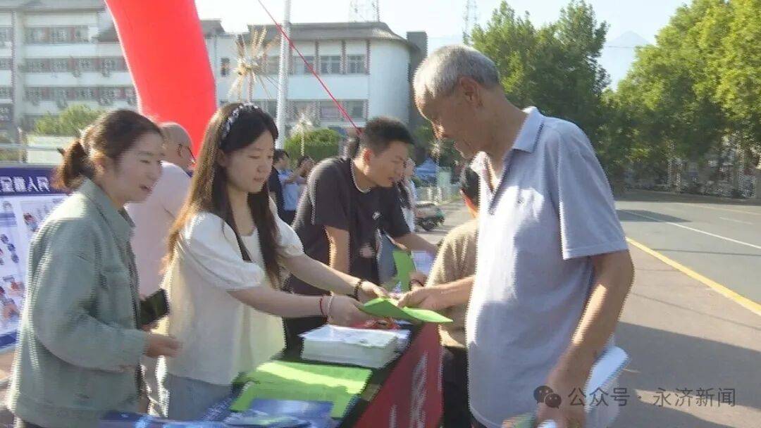 【国家网络安全宣传周】<strong></p>
<p>波卡币价格</strong>我市开展2025年国家网络安全宣传周活动