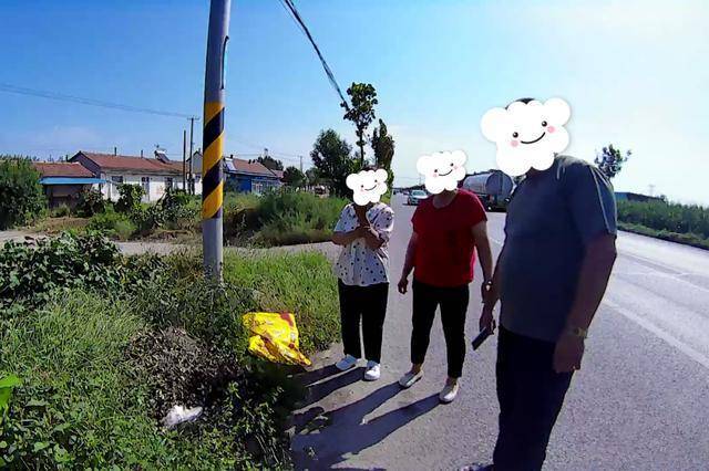 荒诞！东营一男子因垃圾太多竟偷走村里垃圾桶<strong></p>
<p>BNB价格</strong>，警方迅速破案