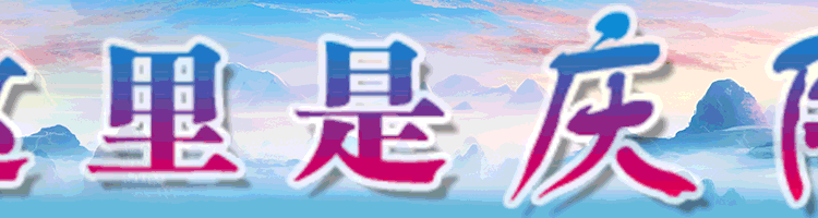 全国版中小学春秋假要来了<strong></p>
<p>BNB价格</strong>！多地已有方案