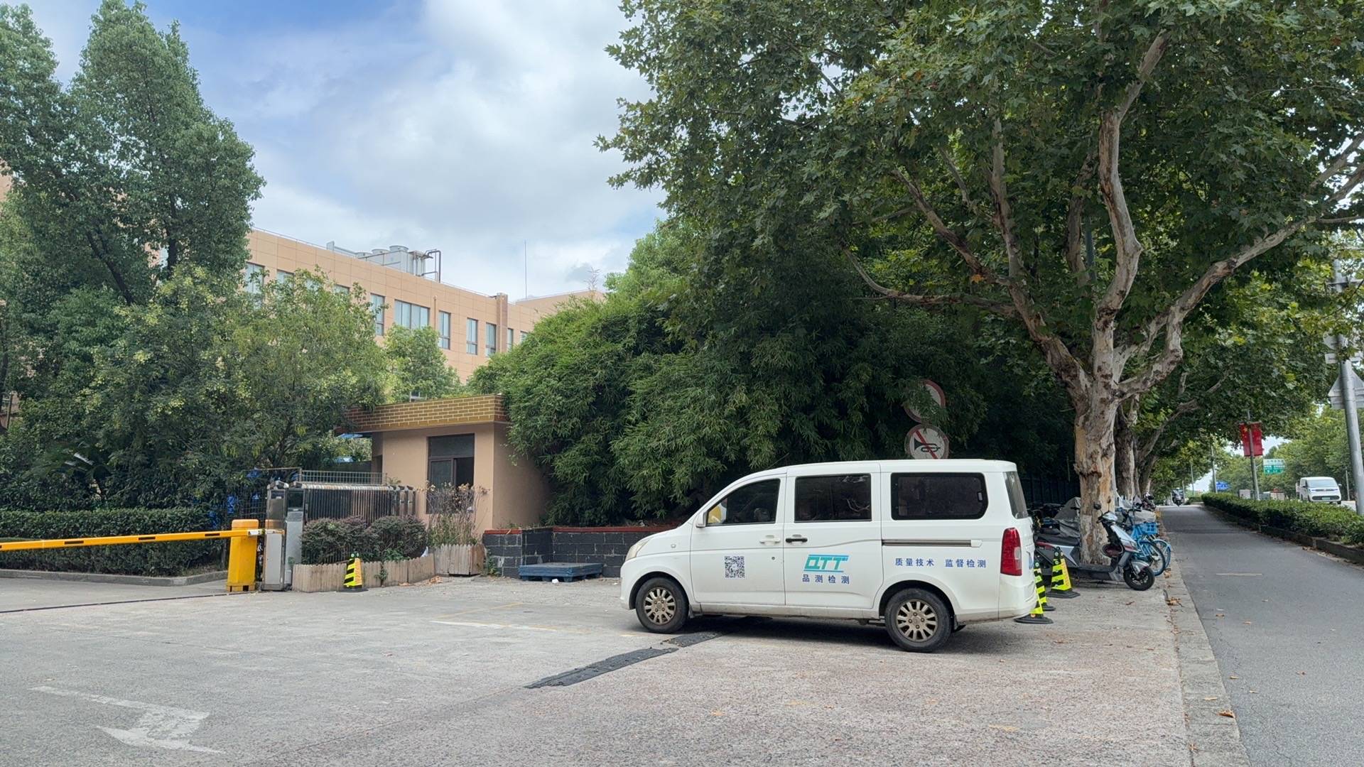 起底上海校园餐争议供应商绿捷：8月中标27个项目<strong></p>
<p>币安币价格</strong>，背后资本到底是谁？