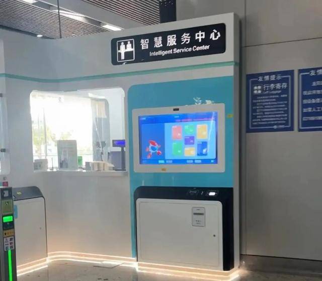 上海地铁宣布：正式投入使用<strong></p>
<p>艾达币价格</strong>！市民激动：通行时间缩短一半