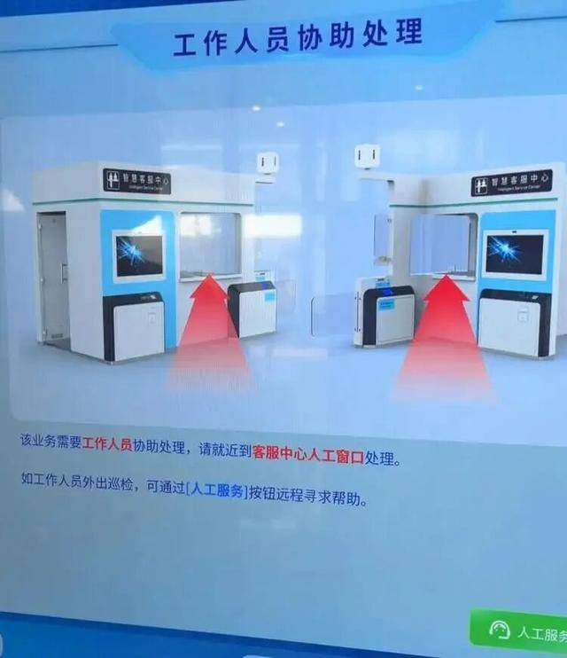 上海地铁宣布：正式投入使用<strong></p>
<p>艾达币价格</strong>！市民激动：通行时间缩短一半