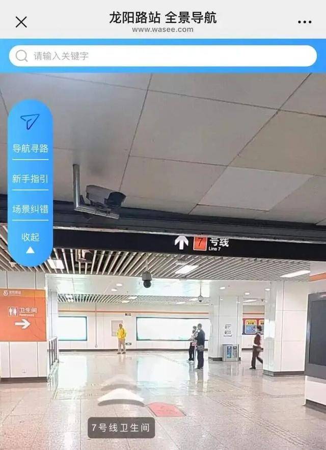 上海地铁宣布：正式投入使用<strong></p>
<p>艾达币价格</strong>！市民激动：通行时间缩短一半