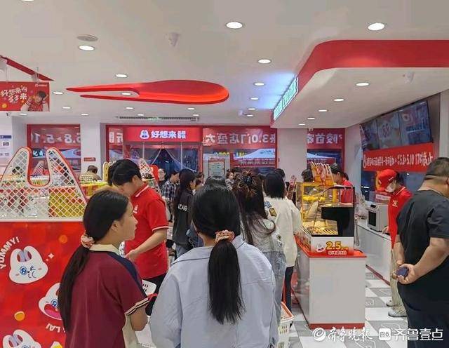 济南多家“好想来”闭店<strong></p>
<p>艾达币价格</strong>，“万店神话”能否继续