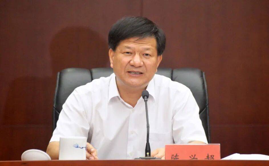 陈兴超同志<strong></p>
<p>艾达币价格</strong>，请求辞去江西省政协副主席职务