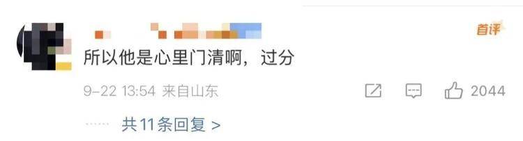 “感谢大家支持我大闹天宫……”蔡国强烟花秀现场感言视频披露<strong></p>
<p>艾达币价格</strong>，又遭质疑！