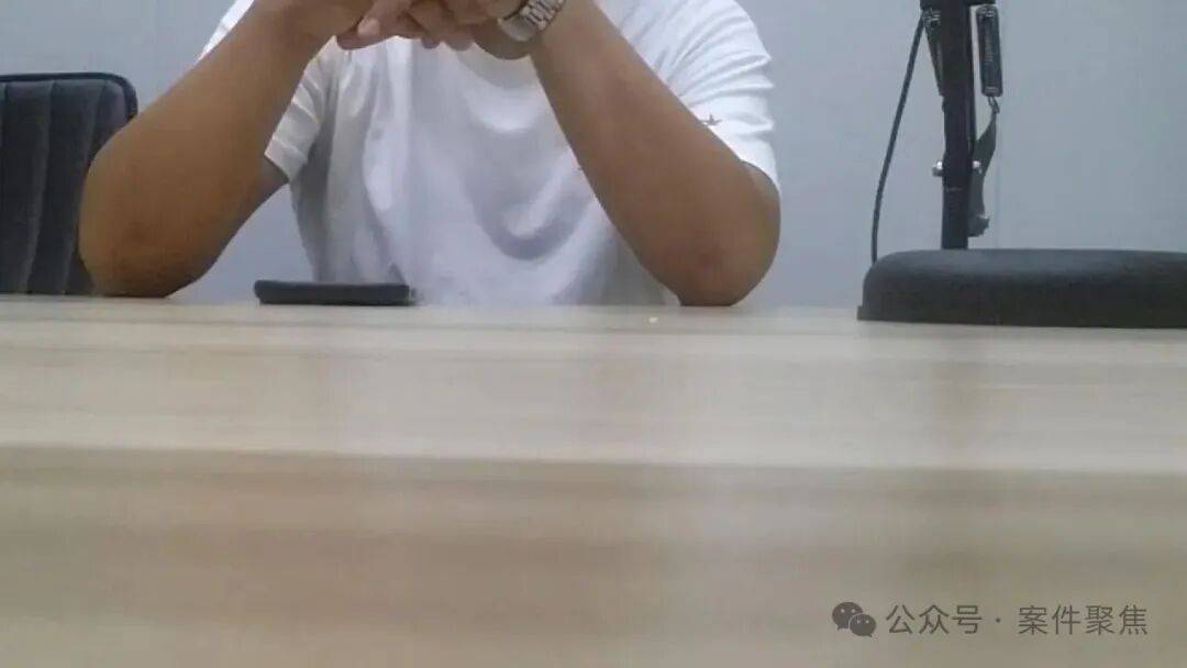 中介最新套路曝光！雇人假装看房<strong></p>
<p>艾达币价格</strong>，狂砍60万，搞房东心态…律师：涉嫌欺诈