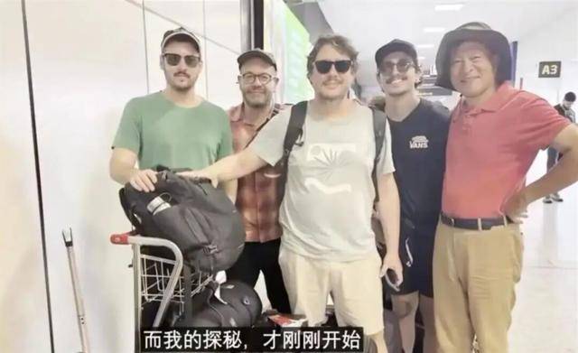 本月刚上福布斯榜的北大教授<strong></p>
<p>BCH价格</strong>，在巴西坠机遇难，警方披露详情