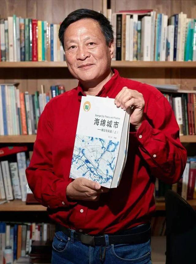本月刚上福布斯榜的北大教授<strong></p>
<p>BCH价格</strong>，在巴西坠机遇难，警方披露详情