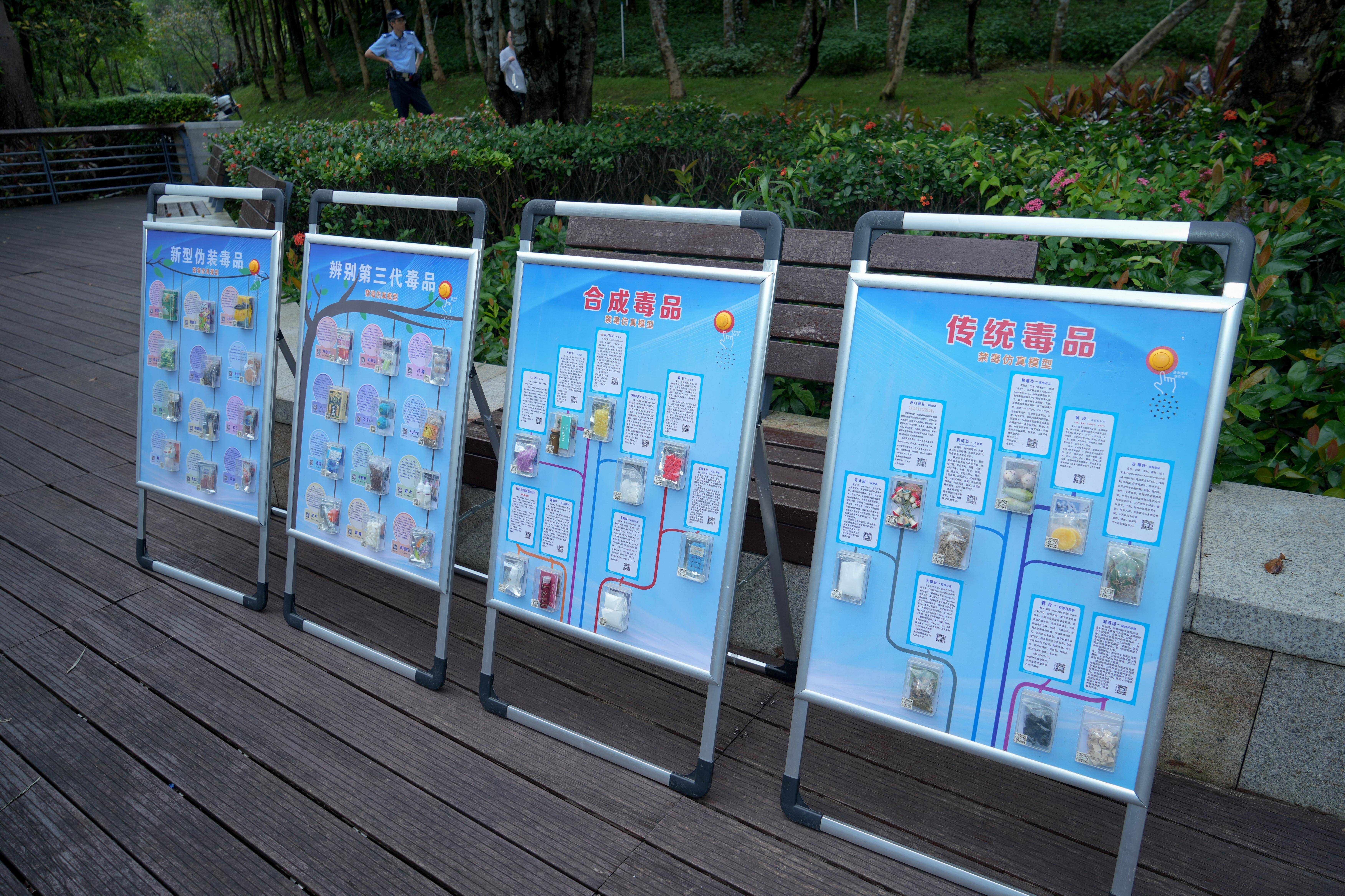 完美公司：以公益之心<strong></p>
<p>BCH价格</strong>，护航“无毒社会·完美人生”