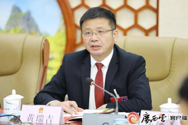黄瑞吉<strong></p>
<p>BCH价格</strong>，严重损害党的形象、都安的形象