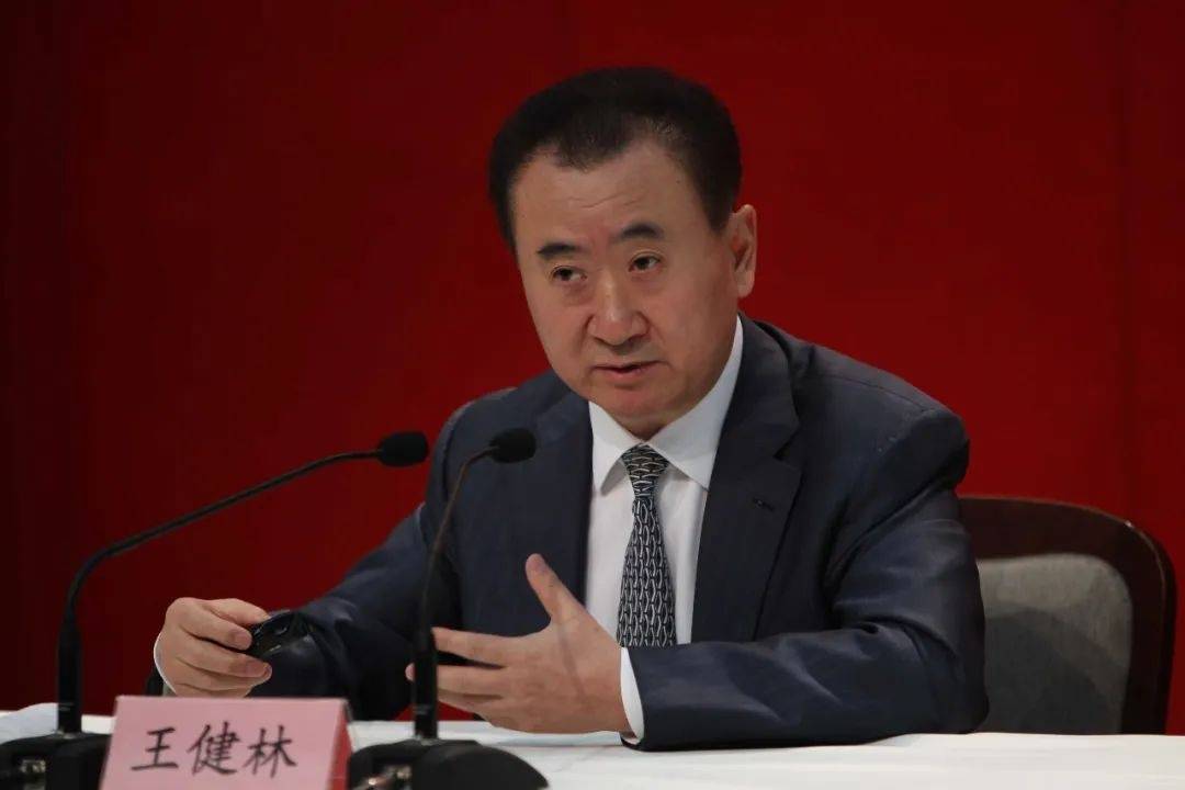 王健林被限制高消费<strong></p>
<p>比特现金价格</strong>，此前万达集团被强制执行超4亿元