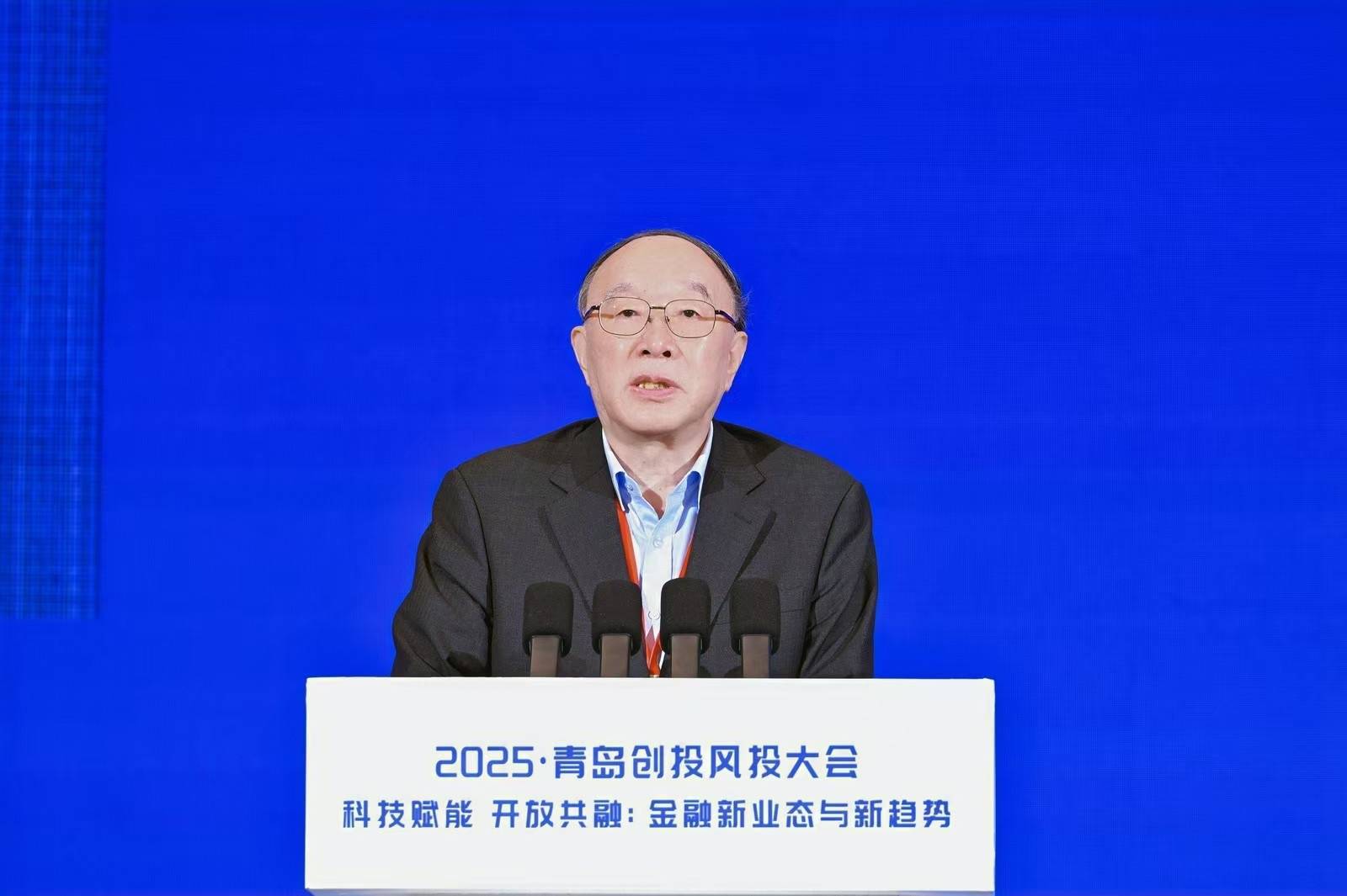 黄奇帆：<strong></p>
<p>比特现金价格</strong>我国资本市场成长空间较大 投资应关注生产性服务业
