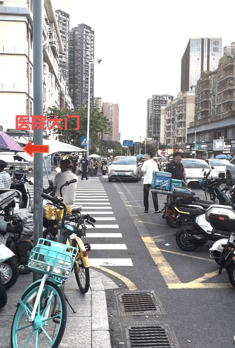 深圳一医院门口被指“举步维艰”<strong></p>
<p>比特现金价格</strong>！整治后记者实探:仍很堵