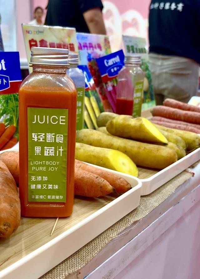 紫色向日葵、多彩胡萝卜、双色火龙果亮相青岛<strong></p>
<p>比特现金价格</strong>，种子盛会变身“未来食物实验室”