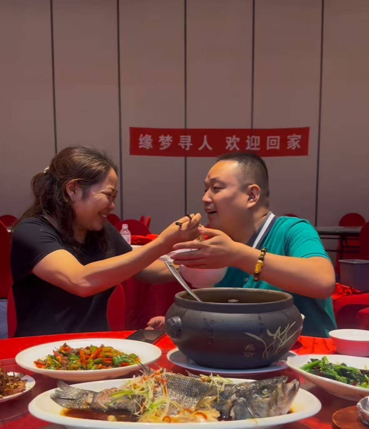 千万富翁与母亲相认团圆：曾被指是野孩子<strong></p>
<p>比特现金价格</strong>，现在要将妈妈带在身边