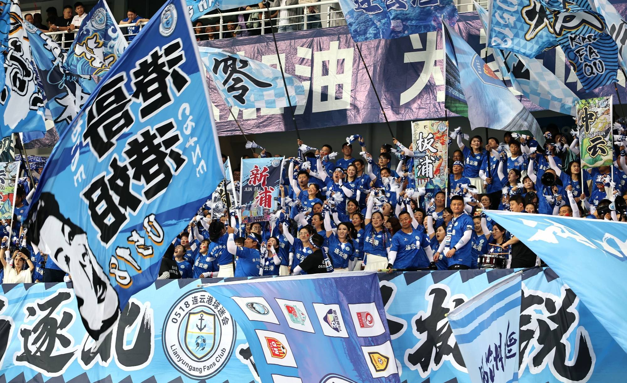 1:0<strong></p>
<p>比特现金价格</strong>！连云港顺利晋级八强 “十三妹”花落镇江