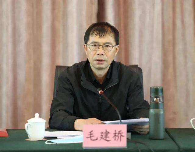 受贿数额特别巨大<strong></p>
<p>LTC价格</strong>，昆明高新区管委会原主任毛建桥被公诉