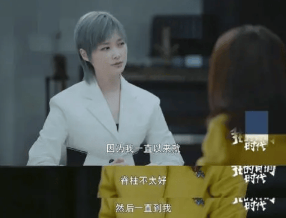 知名男演员自曝患罕见病<strong></p>
<p>数字货币交易所</strong>，“连呼吸都痛”
