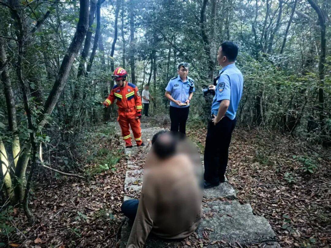 杭州一山脚下<strong></p>
<p>数字货币交易app</strong>，网约车司机报警！从清晨等到深夜，未等到乘客下山……紧急搜救！