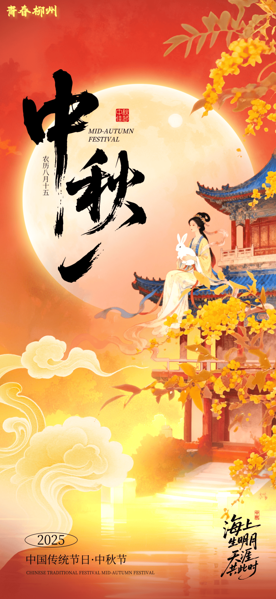 没有什么能阻挡！今天<strong></p>
<p>数字货币交易app</strong>，广西人就是要回家！