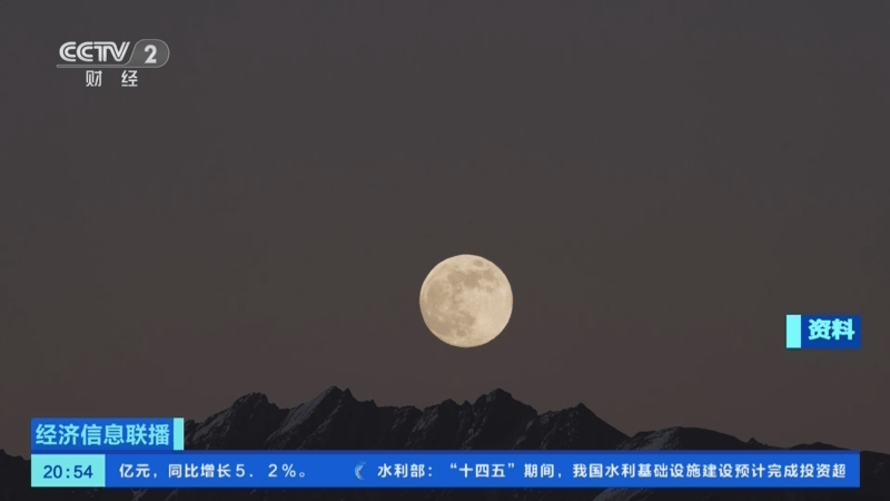 没有什么能阻挡！今天<strong></p>
<p>数字货币交易app</strong>，广西人就是要回家！