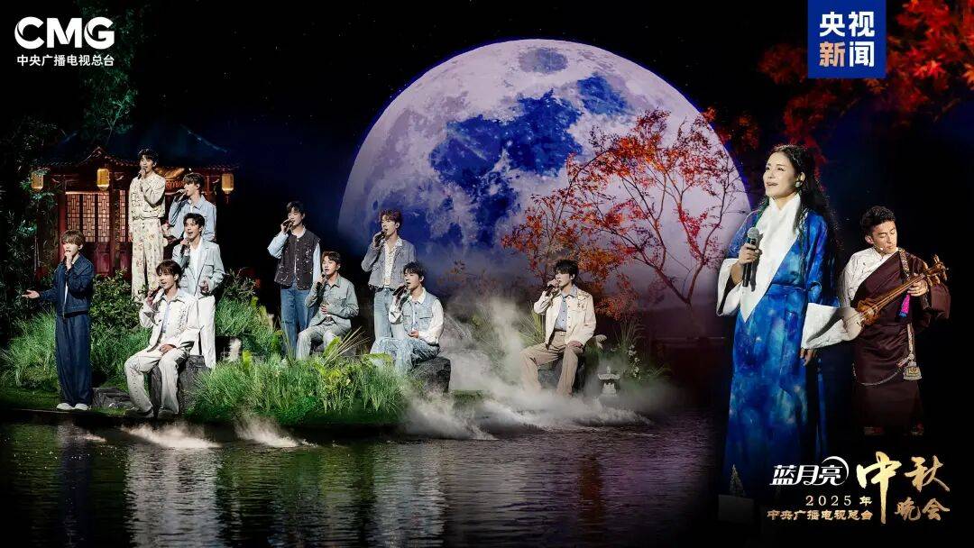 就在今晚<strong></p>
<p>数字货币交易app</strong>!央视中秋晚会节目单来了!