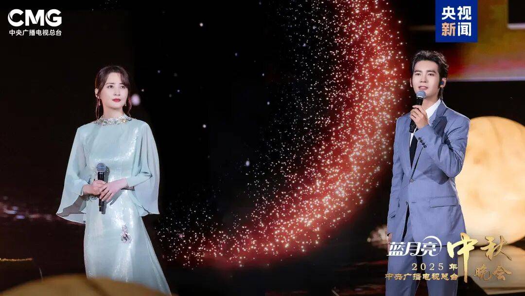 就在今晚<strong></p>
<p>数字货币交易app</strong>!央视中秋晚会节目单来了!