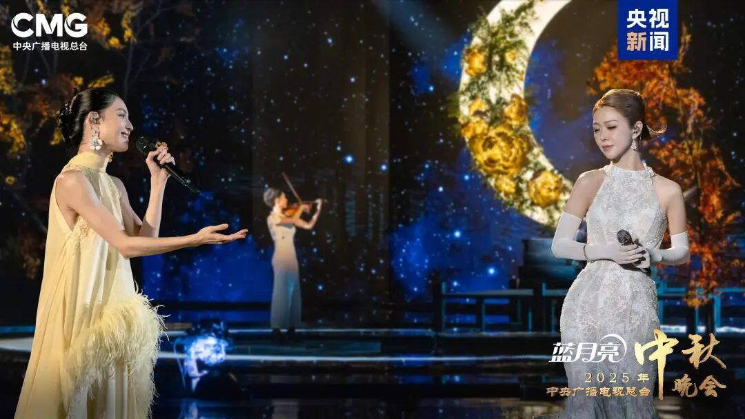 就在今晚<strong></p>
<p>数字货币交易app</strong>!央视中秋晚会节目单来了!