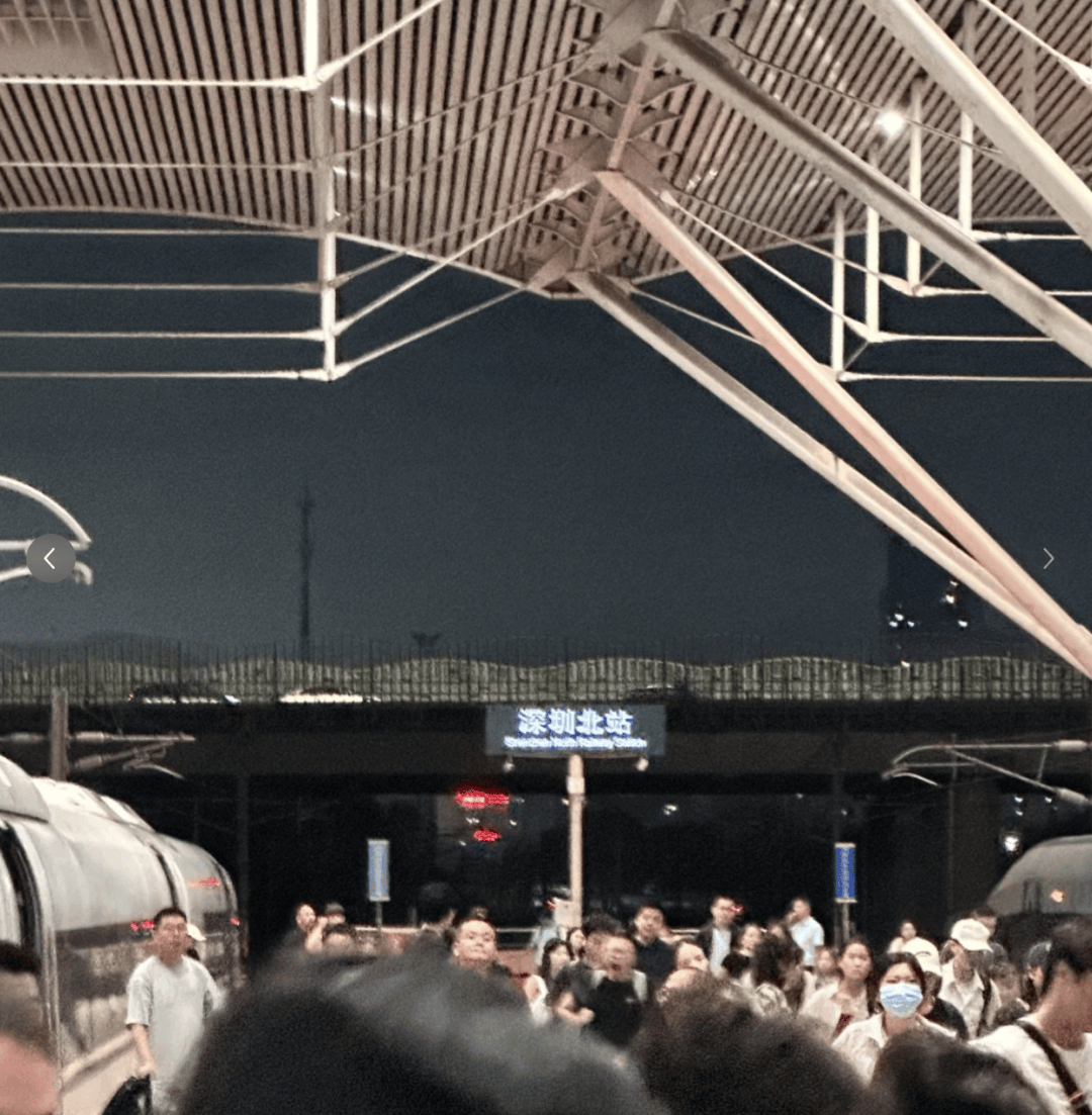 深圳北站凌晨返深被刷爆<strong></p>
<p>数字货币交易平台</strong>！附近叫车超200人？别慌！公交地铁加班护送