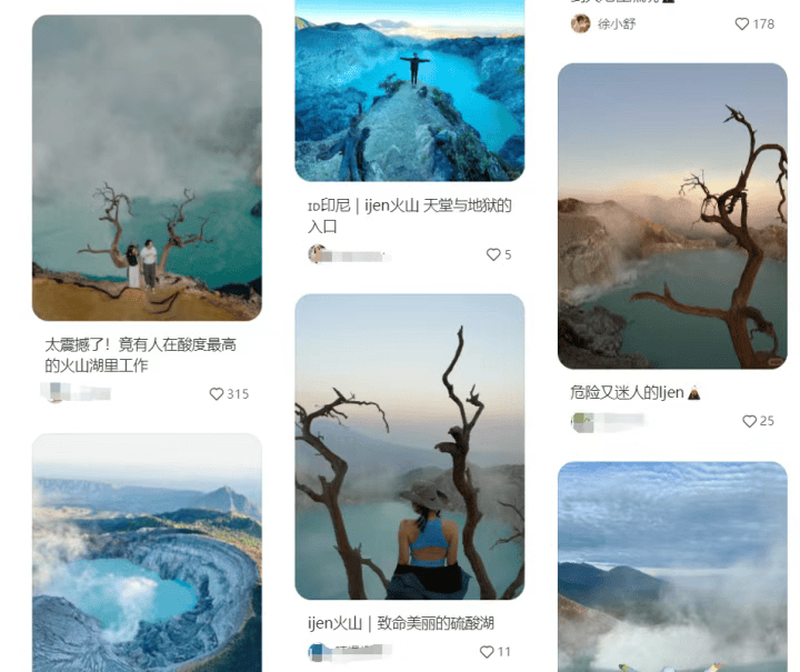 打卡拍照<strong></p>
<p>数字货币交易平台</strong>，再美也不能用生命对焦