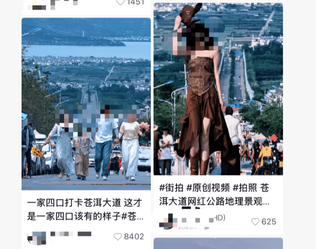 打卡拍照<strong></p>
<p>数字货币交易平台</strong>，再美也不能用生命对焦