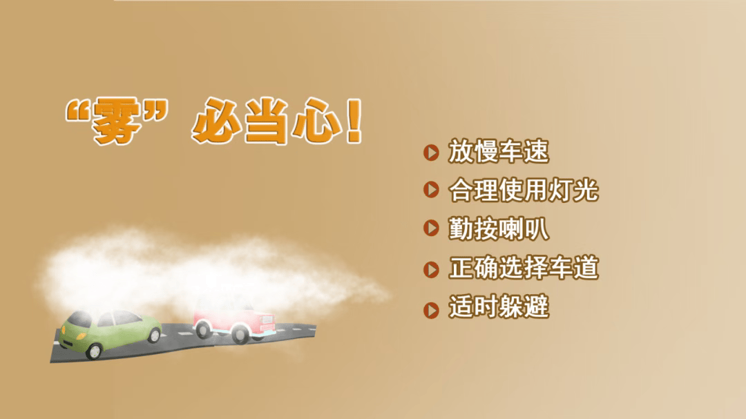 神预判<strong></p>
<p>数字货币交易平台</strong>！第一波返程的“聪明人”在高速上精准相遇
