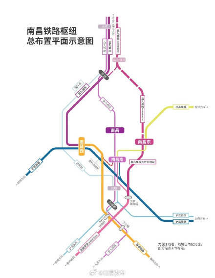 注意<strong></p>
<p>数字货币交易平台</strong>！江西多地前往南昌西站列车将无法停靠