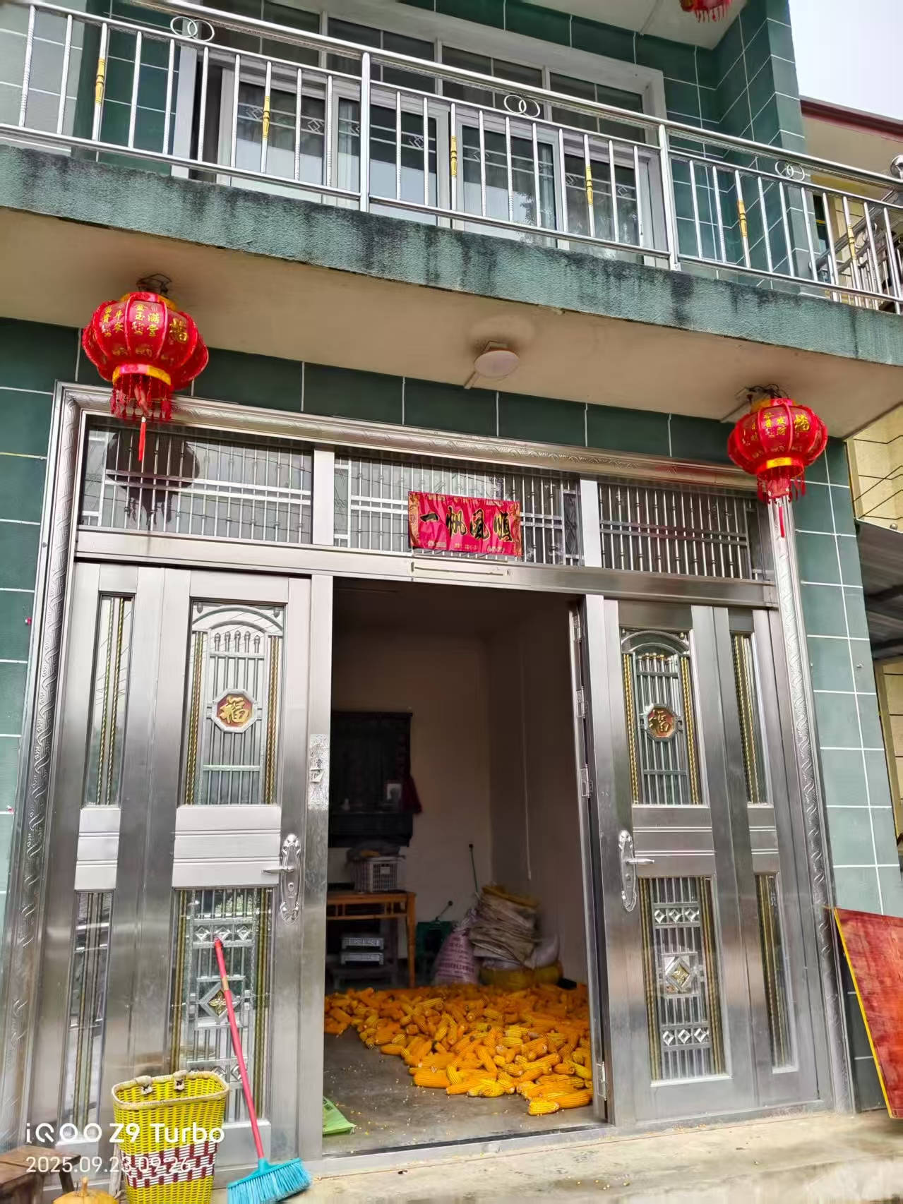 那个让老师骄傲的“调皮”班级！30年同学聚会<strong></p>
<p>数字货币交易官网</strong>，还伴有一封来自贵州的感谢信