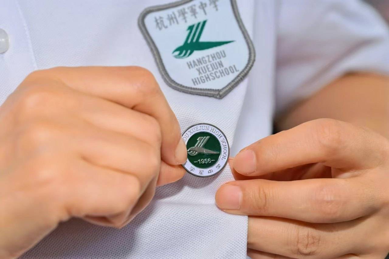 那个让老师骄傲的“调皮”班级！30年同学聚会<strong></p>
<p>数字货币交易官网</strong>，还伴有一封来自贵州的感谢信