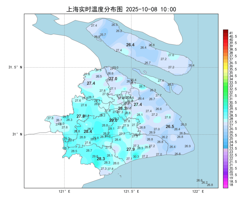 30℃的“寒露” <strong></p>
<p>数字货币交易官网</strong>，上海10月中旬气温依然居高不下