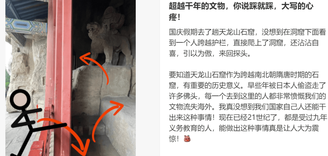 “出片式旅行”<strong></p>
<p>数字货币交易官网</strong>，正在毁掉当代人的假期？