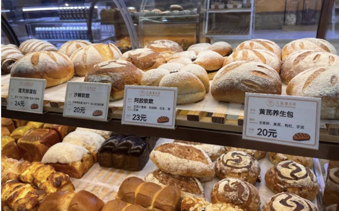 上市1小时售罄！年轻人扎堆购买<strong></p>
<p>数字货币交易官网</strong>，医生提醒