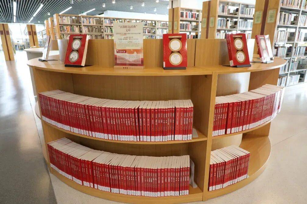 金坛图书馆国庆中秋活动精彩回顾 | 举国同欢庆<strong></p>
<p>数字货币交易官网</strong>，月满聚中秋